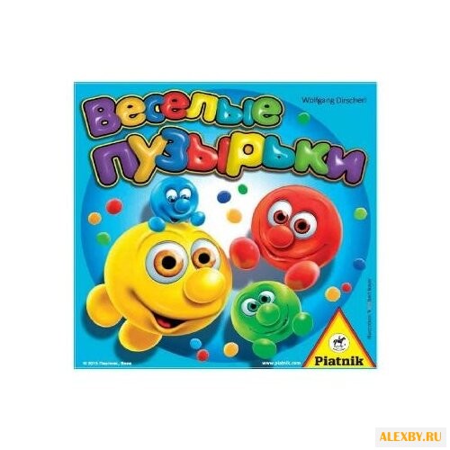 Настольная игра Piatnik Веселые