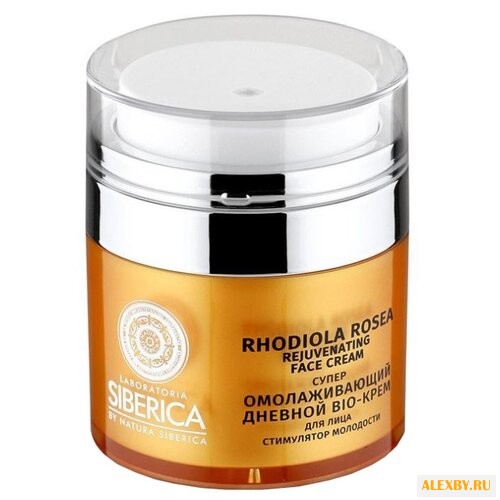 Natura Siberica Rhodiola Rosea