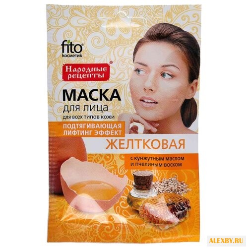 Fito косметик маска Народные