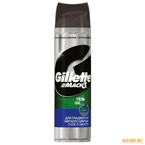 Гель для гладкого и мягкого