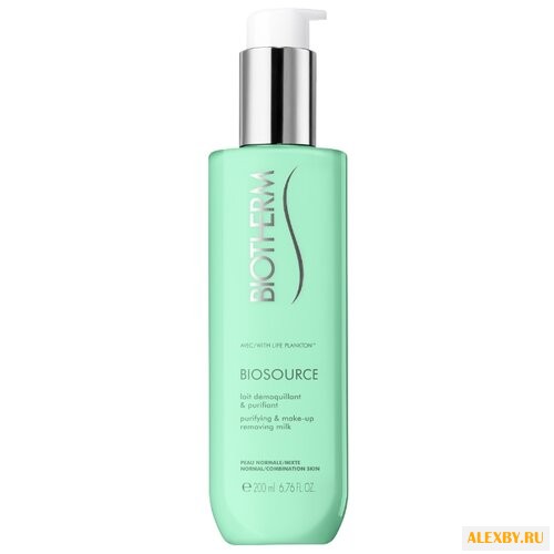 Biotherm молочко бодрящее