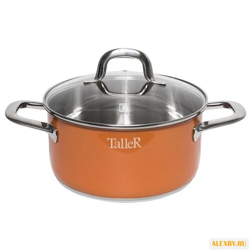 Кастрюля Taller Карри 5 л