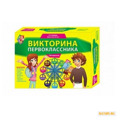 Настольная игра Рыжий кот