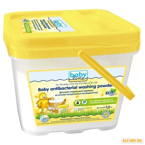 Стиральный порошок BabyLine