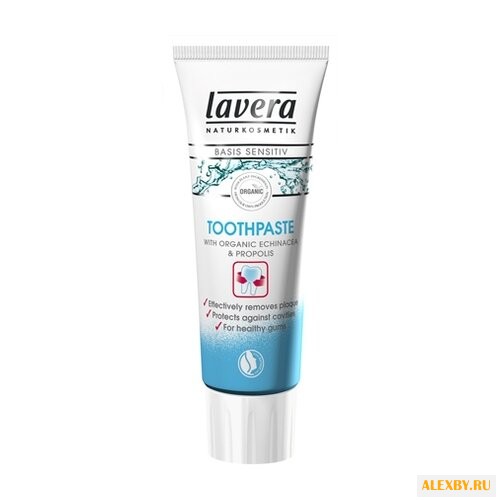 Зубная паста Lavera Для десен и