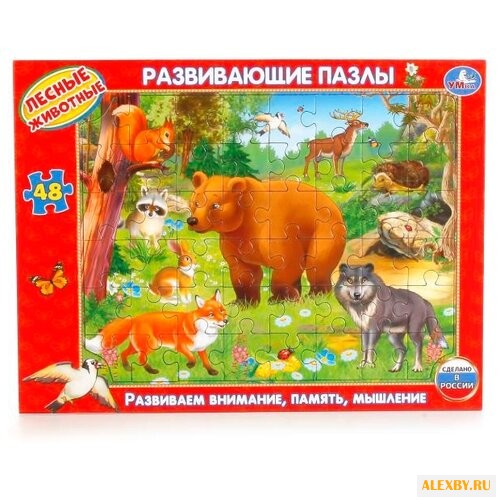 Рамка-вкладыш Умка Лесные