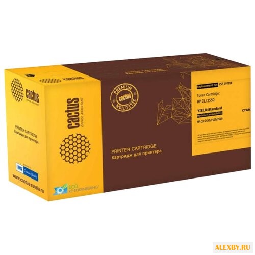 Картридж cactus CSP-C9701X