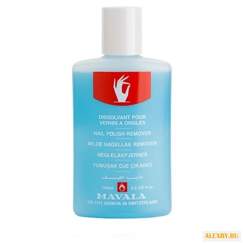 Mavala Жидкость для снятия лака