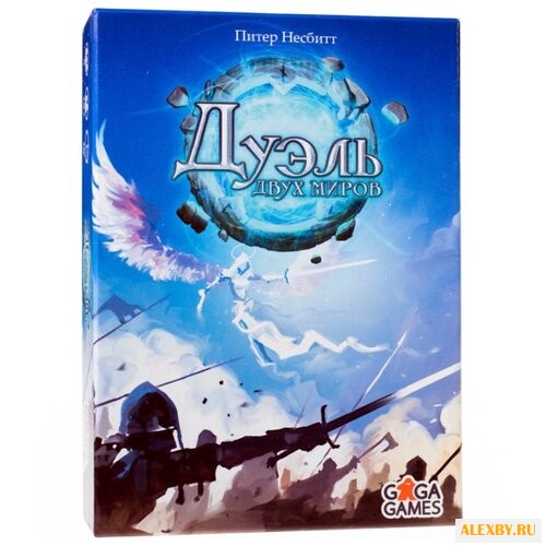 Настольная игра GAGA Дуэль двух