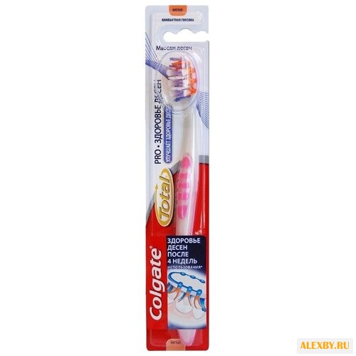 Зубная щетка Colgate Total Pro: