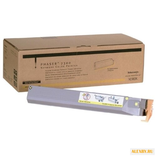 Картридж Xerox 016197500