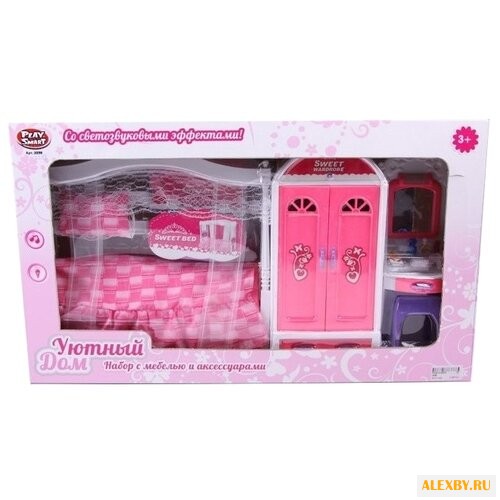 Shantou Gepai Набор мебели