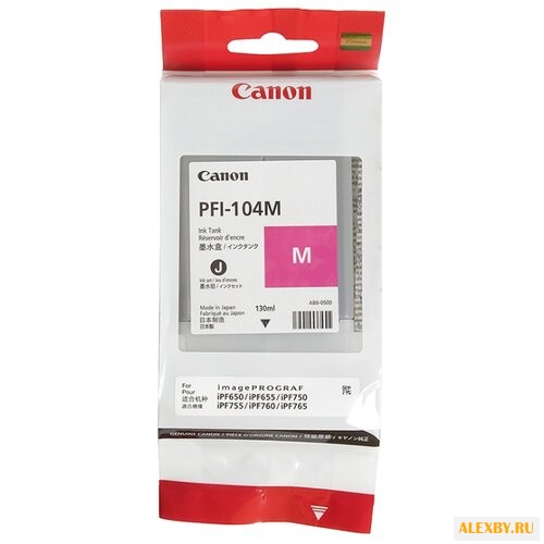 Картридж Canon PFI-104M 3631B001