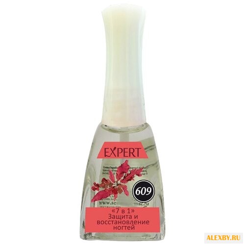 Средство для защиты и