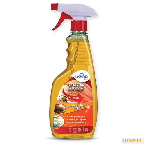 Спрей Lagulino для стекол