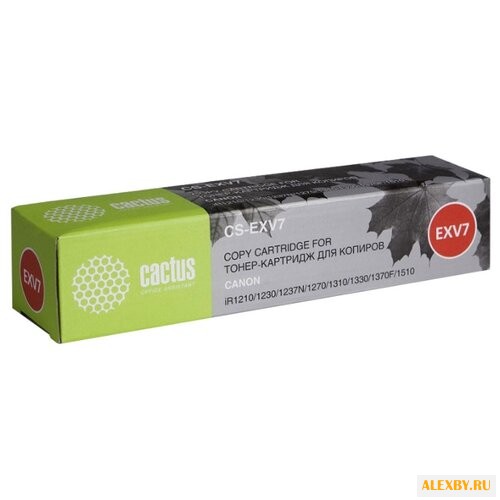 Картридж cactus CS-EXV7