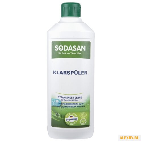 SODASAN ополаскиватель для