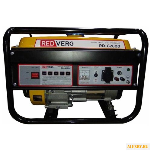 Бензиновая электростанция