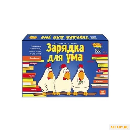 Настольная игра Рыжий кот