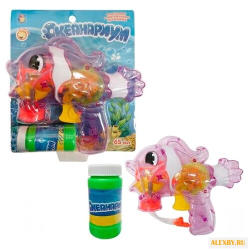 Пистолет с мыльными пузырями