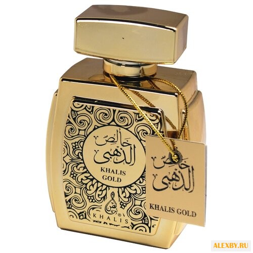 Khalis Perfumes Gold