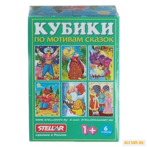 Кубики-пазлы Стеллар по мотивам