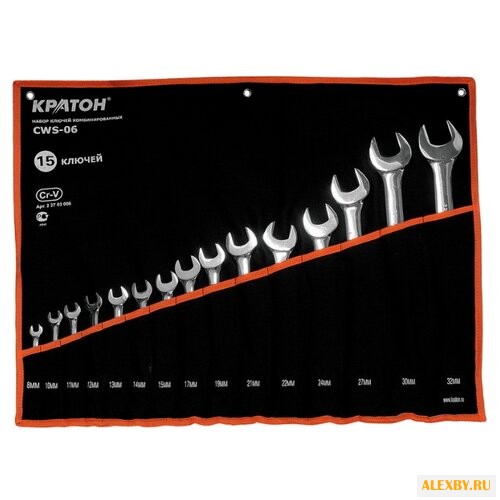 Набор гаечных ключей Кратон