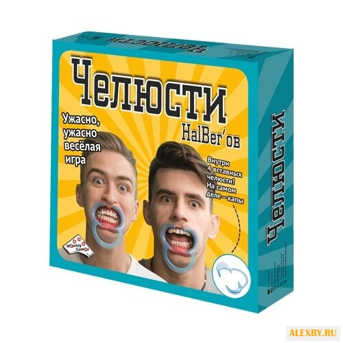 Настольная игра Magellan