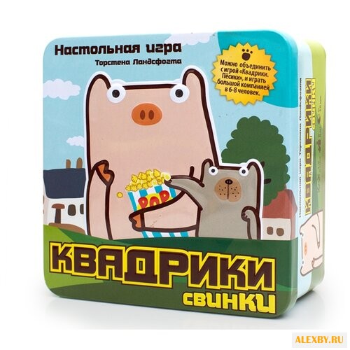 Настольная игра Стиль Жизни
