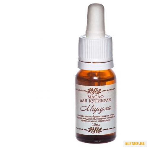 Масло СпивакЪ для кутикулы Марула