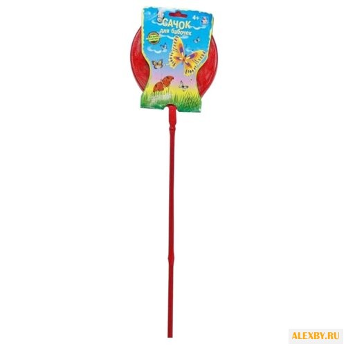 Сачок 1 TOY 100 см Т52752