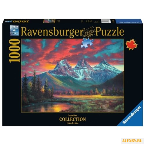 Пазл Ravensburger Три сестры