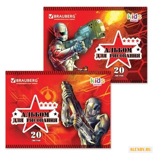 Альбом для рисования BRAUBERG