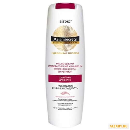 Витэкс шампунь Asian secrets