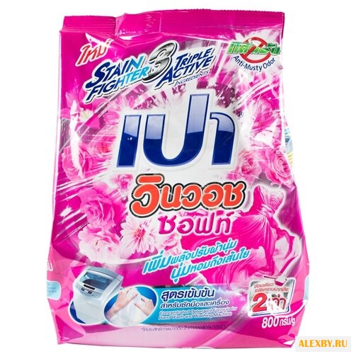 Стиральный порошок Lion Pao Win