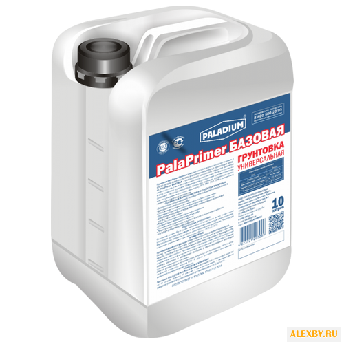 Грунтовка Paladium PalaPrimer