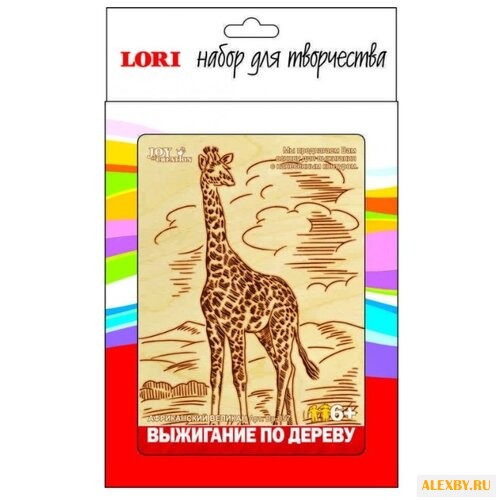 LORI Набор для выжигания