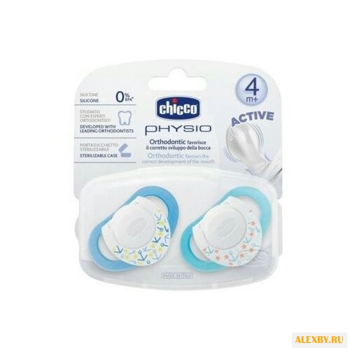 Пустышка латексная