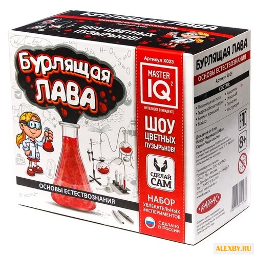 Набор Master IQ² Бурлящая лава