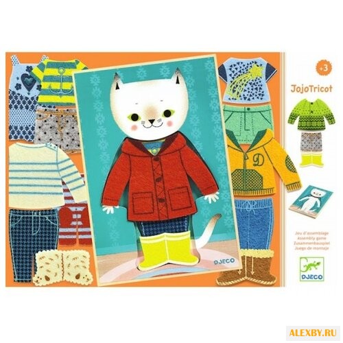 Рамка-вкладыш DJECO Одежда для