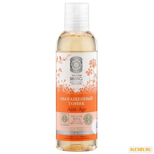 Тоник Natura Siberica