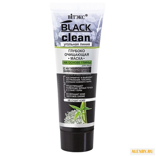 Витэкс Black Clean глубоко