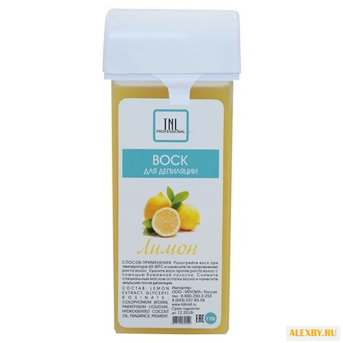 TNL Professional Воск Лимон в