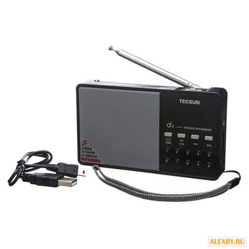 Радиоприемник Tecsun D-3