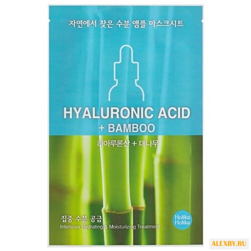 Holika Holika увлажняющая