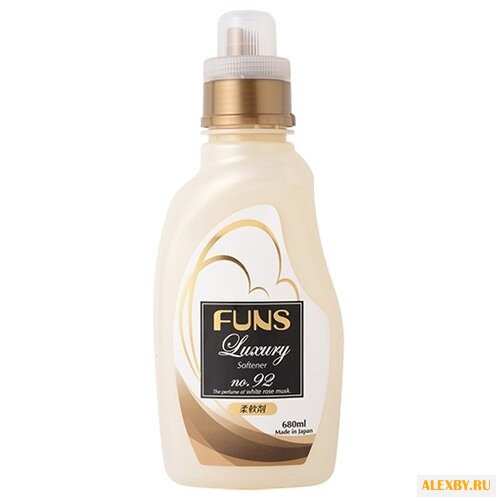 Кондиционер для белья Luxury