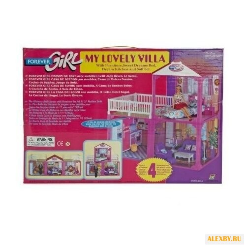 Shantou Gepai My lovely villa