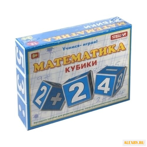 Кубики Стеллар Математика 00706