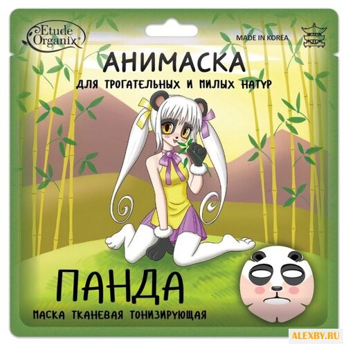 Etude Organix тонизирующая