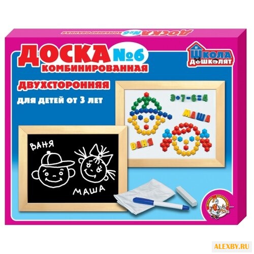 Доска для рисования детская